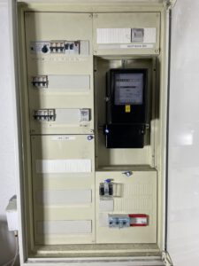 Umrüstung Zählerschrank